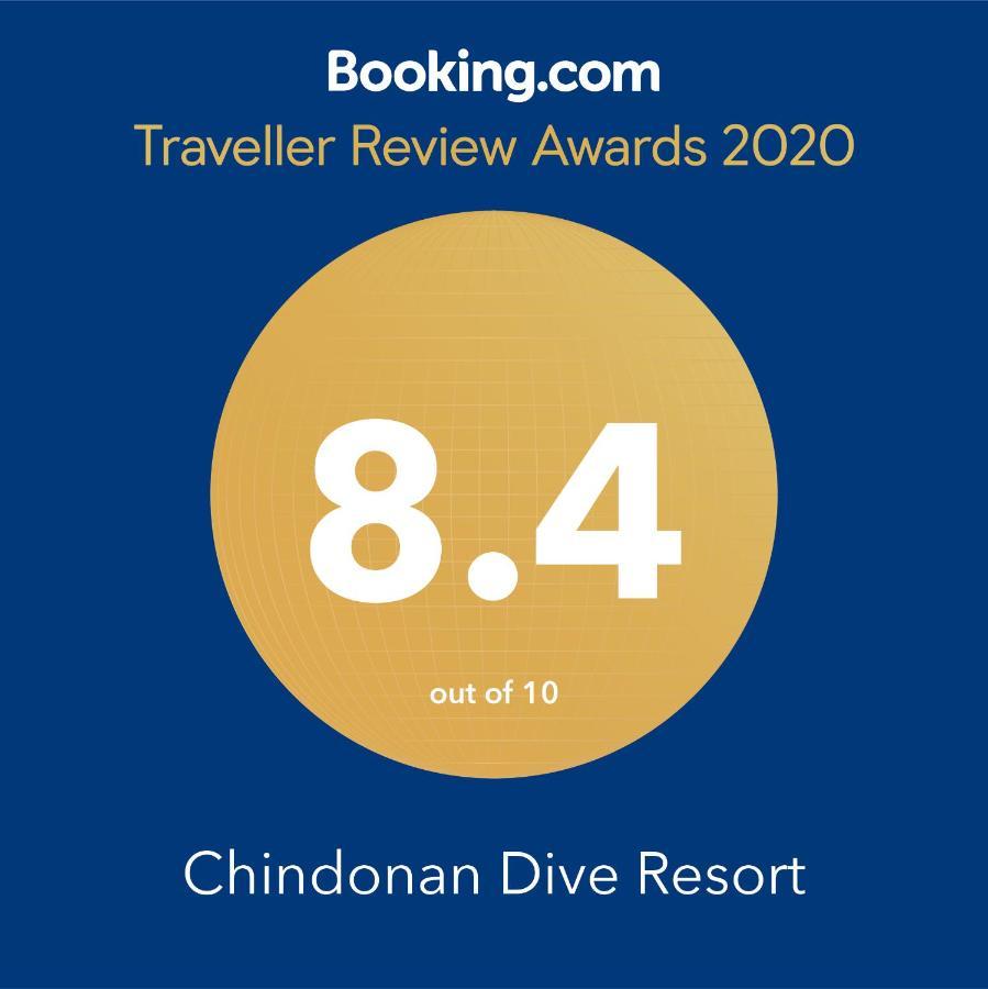 Chindonan Dive And Beach Resort Coron Exterior photo